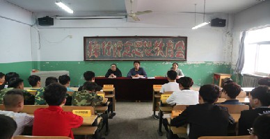 保定技師學(xué)院是國(guó)辦學(xué)校嗎？