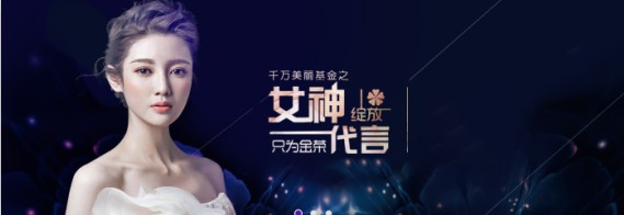 唐山有靠譜的整形學(xué)校嗎？