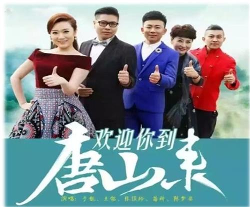 練習(xí)口才去哪里？   