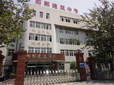 初中畢業(yè)生去哪所中專學(xué)校比較好？   