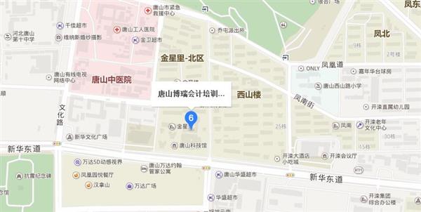 唐山博瑞會(huì)計(jì)學(xué)校怎么樣？值得大家去學(xué)習(xí)嗎？