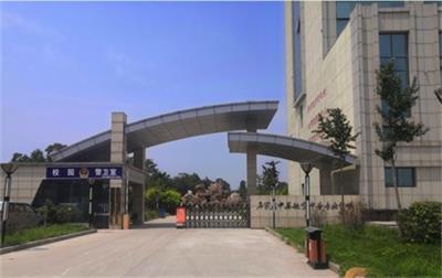 空乘專業(yè)好學(xué)習(xí)嗎？   