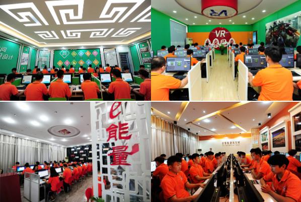 動漫設計都學什么？