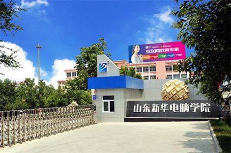 動(dòng)漫設(shè)計(jì)好就業(yè)嗎？