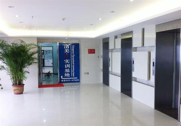 保定哪里可以學習影視后期制作專業(yè)？