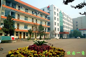 邯鄲哪里可以學(xué)習(xí)會計電算化專業(yè)？