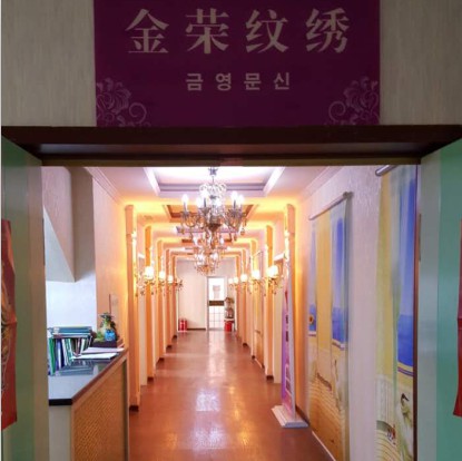 唐山美容學校怎么選？