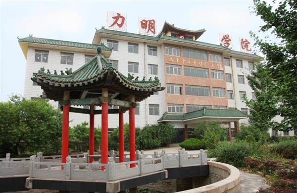 濟(jì)南護(hù)理學(xué)校有哪些優(yōu)勢？