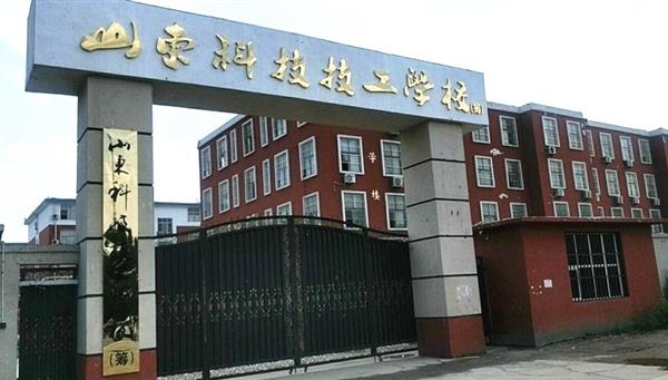 濟南幼師學(xué)校哪家比較優(yōu)秀？幼師必須具備的條件有哪些？