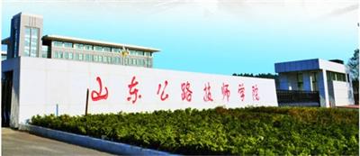 在濟(jì)南學(xué)幼師專業(yè)好就業(yè)嗎？   