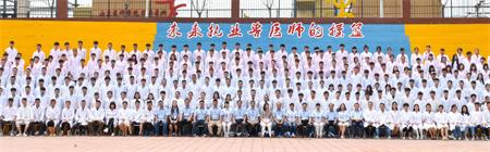 在濟(jì)南想當(dāng)獸醫(yī)去哪所學(xué)校學(xué)習(xí)？   