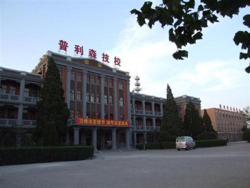 德州學(xué)會計首選德州普利森技工學(xué)校！