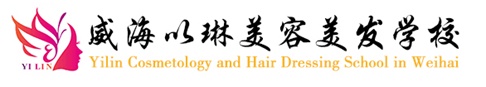 威海美甲學(xué)校有哪些課程？