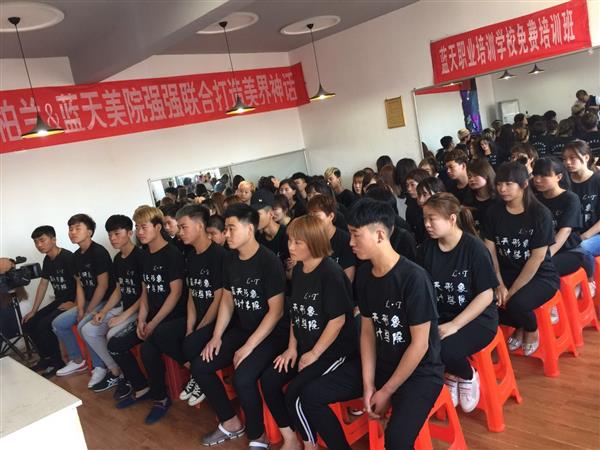 滄州有靠譜的美容美發(fā)學(xué)校嗎？
