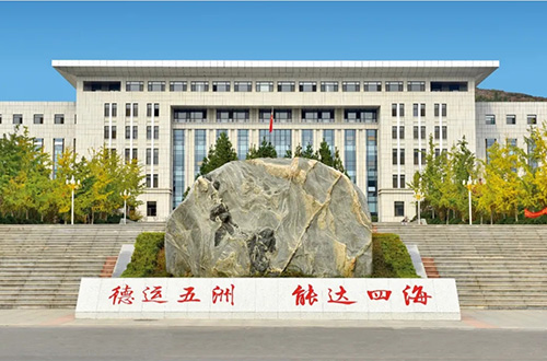 山東公路技師學(xué)院入學(xué)條件有哪些？