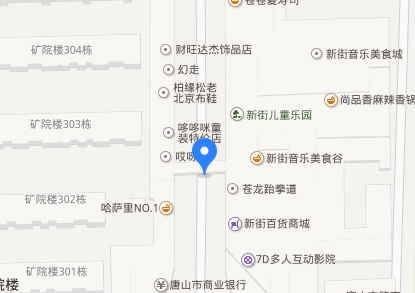 唐山金繡織補(bǔ)學(xué)校地址在哪？乘車(chē)路線(xiàn)？