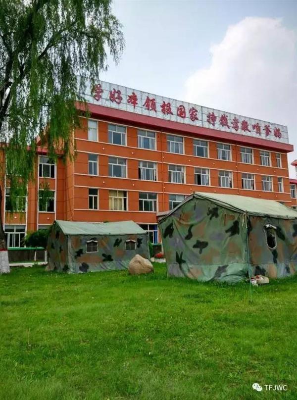 選對了學校，選對了專業(yè)，你的人生才能真正騰飛……