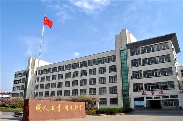 臨沂電力工程技術(shù)教育學(xué)校有哪些專業(yè)？