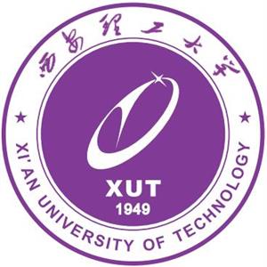 西安理工大學(xué)繼續(xù)教育學(xué)院真的是西安理工大學(xué)下的學(xué)校嗎？
