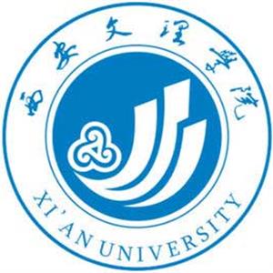 西安文理學(xué)院繼續(xù)教育學(xué)院好嗎？本科畢業(yè)能獲得學(xué)士學(xué)位嗎？