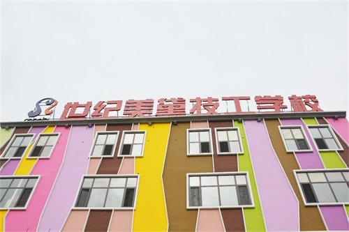 保定哪所學(xué)校有室內(nèi)展覽展示專業(yè)？