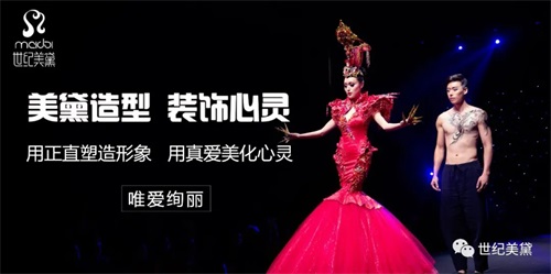 保開技工學校管理怎么樣？   