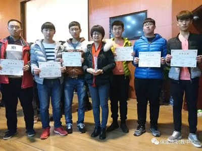 保定市北市區(qū)職教中心是中專學(xué)歷學(xué)校嗎？   