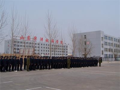 當水手都學什么？   