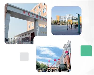 到哪個(gè)學(xué)校學(xué)習(xí)會(huì)計(jì)專(zhuān)業(yè)？   