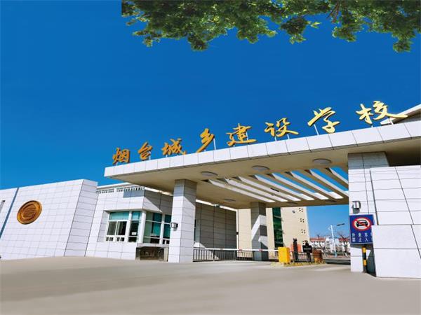 青島幼師學(xué)校有學(xué)前教育專業(yè)嗎？