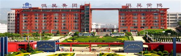 學習幼師專業(yè)怎么樣？發(fā)展前景如何？