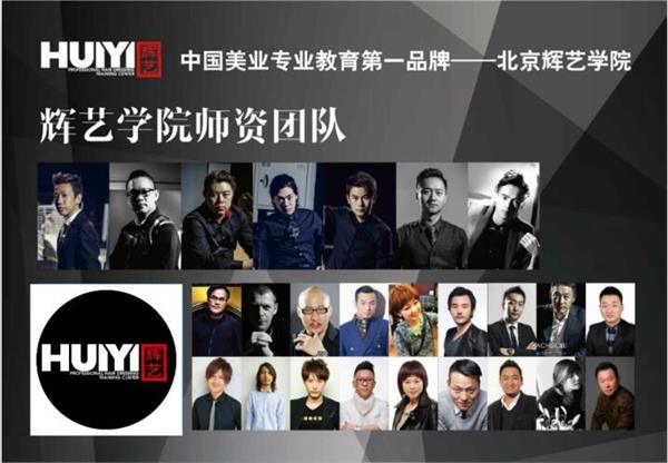 今年女生流行剪什么樣的短發(fā)？