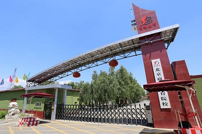 北京哪里適合學(xué)無人機(jī)？