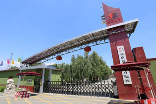 北京學(xué)無(wú)人機(jī)推薦哪所學(xué)校？