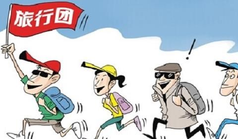 煙臺導(dǎo)游專修學校旅游日語專業(yè)怎么樣？