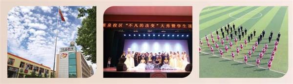 石家莊學習美發(fā)專業(yè)推薦哪所學校？
