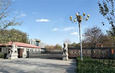 保定哪個(gè)學(xué)校有機(jī)電專業(yè)？   