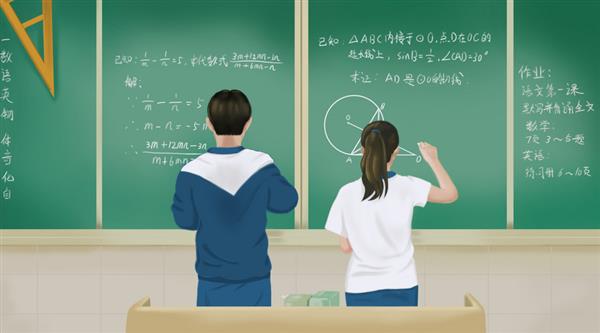 唐山市交通運(yùn)輸技工學(xué)校有什么優(yōu)惠政策？ 