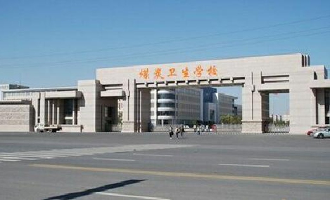 山東煤炭衛(wèi)生學校招生專業(yè)有哪些？怎么收費的？