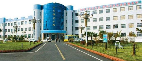 山東煤炭衛(wèi)生學(xué)校為何如此受歡迎？