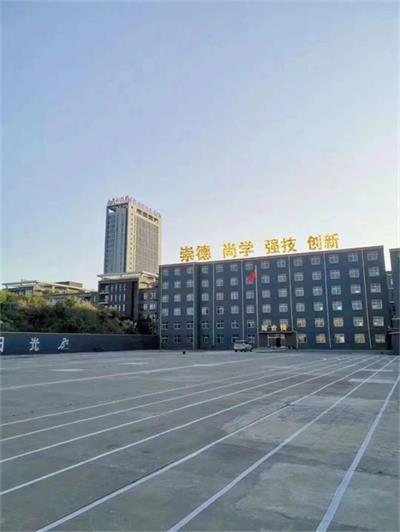 保定萬維科技技工學(xué)校在哪？環(huán)境好不好？