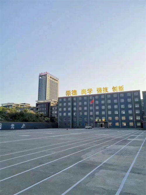 保定萬維科技技工學(xué)校有哪些專業(yè)可以選擇？
