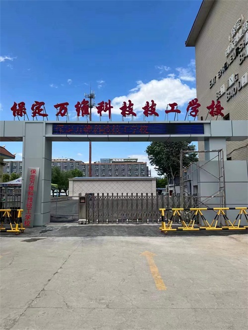上升學(xué)班怎么樣？   