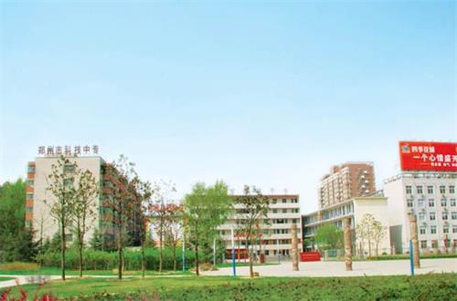 鄭州學(xué)建筑選擇哪所學(xué)校好？