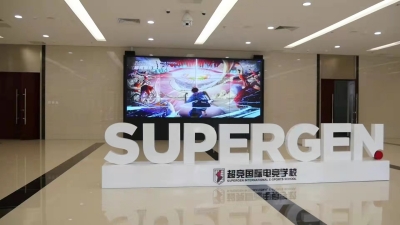 學(xué)習(xí)電競(jìng)專業(yè)去哪里？   