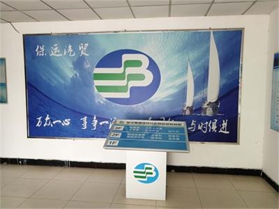 保定交通運(yùn)輸技工學(xué)校有單招輔導(dǎo)班嗎？   