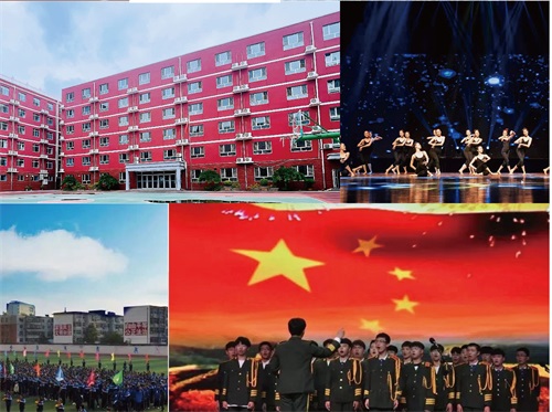 保定交通運(yùn)輸技工學(xué)校有會計(jì)專業(yè)嗎？   