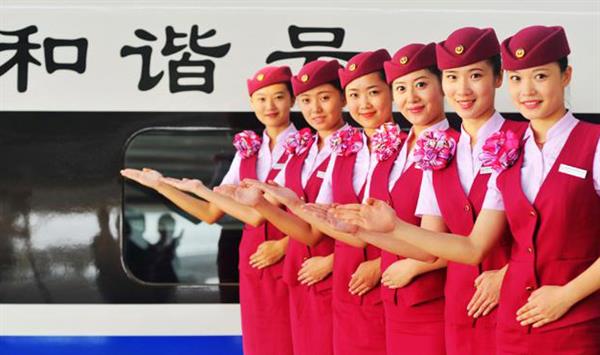 石家莊冀廣鐵路學(xué)校：高鐵乘務(wù)員需要滿足哪些要求？