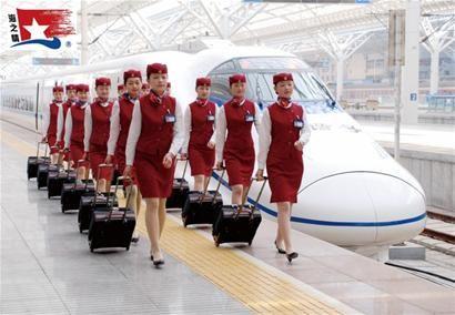 想成為鐵路客運人員嗎？張家口市新世紀職業(yè)學校幫你！