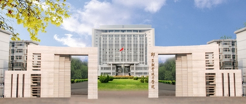 邢臺現代職業(yè)學校特色專業(yè)有哪些？
